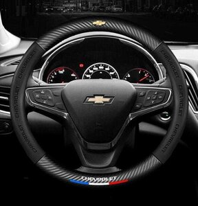 01* new goods * Chevrolet * steering wheel cover * charcoal element fiber * steering wheel cover * motion type *