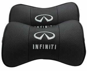 新品 インフィニティ INFINITY ロゴ刺繍 本革 レザー 自動車 2個セット ネックパッド 頚椎サポート 首枕 汎用品 QX60 Q50 G37 QX50 EX35