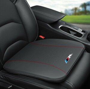 BMW ///M 車用 座布団1枚 シートクッション 刺繍ロゴ入り 低反発クッション メモリーフォーム 運転クッション 通気性☆ブラック