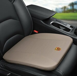 ポルシェ PORSCHE 車用 座布団1枚 シートクッション 刺繍ロゴ入り 低反発クッション メモリーフォーム 運転クッション 通気性☆ベージュ