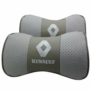 ★ Новая ★ 2 штуки ★ Renault Renault ★ Введенный логотип вышивки кожаная шейная подушка общая вагольная подушка ★ Вышиваемая ремесла ★ Grey ★