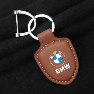 BMW キーホルダー キーリング キーチェーン 車用 ストラップ 牛革製 薄型 軽量 鍵 カギ メンズ レディース ☆ブラウン