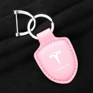 テスラ TESLA キーホルダー キーリング キーチェーン 車用 ストラップ 牛革製 薄型 軽量 鍵 カギ メンズ レディース ☆ピンク