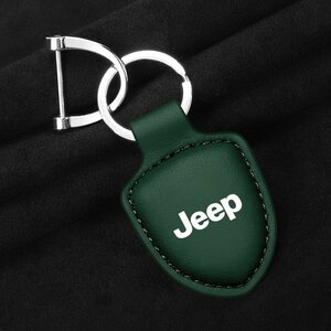 ジープ JEEP キーホルダー キーリング キーチェーン 車用 牛革製 ストラップ 薄型 軽量 鍵 カギ メンズ レディース ☆グリーン