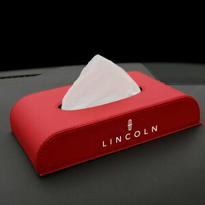 リンカーン Lincoln 車用ティッシュボックス PUレザー 高級ティッシュケース 磁石開閉 車内収納ケース ロゴ入り 防水 レッド