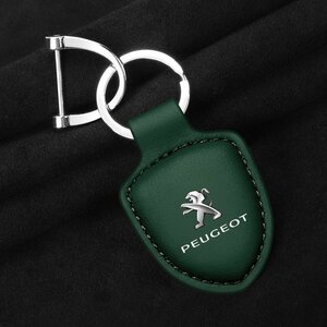  Peugeot PEUGEOT key holder key ring key chain car strap cow leather made thin type light weight key key men's lady's * green 