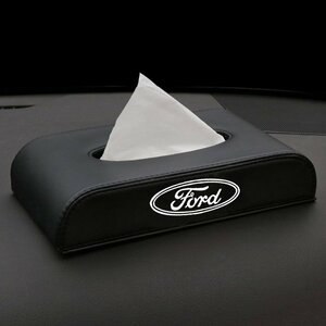 フォード FORD 車用ティッシュボックス PUレザー 高級ティッシュケース 磁石開閉 車内収納ケース ロゴ入り 防水 ブラック