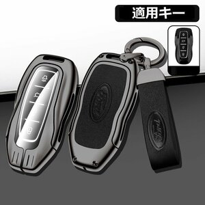 フォード FORD スマートキーケース キーカバー TPU キーホルダー 車専用 傷 防止 鍵を保護 ☆G番☆深錆色/ブラック