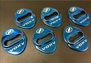 ★新品★トヨタ VOXY ヴォクシー ドアロックカバー★ドア ストライカー カバー 6PCS 1台分★ステンレス製 ブルーメタリック