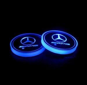 ★新品★メルセデス・ベンツ AMG ロゴ 車載 装飾コースター LEDドリンク ホルダー LEDコースター 2枚セット（色を自由に変える）