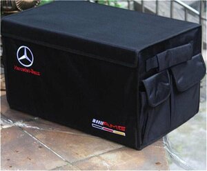 メルセデス・ベンツ Benz 刺繍ロゴ入り 車用トランク収納ボックス 大容量トランクバッグ ラゲッジ収納ソフト収納ボックス