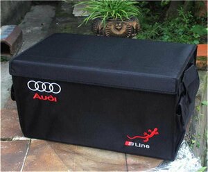 アウディAudi 刺繍ロゴ入り 車用トランク収納ボックス 大容量トランクバッグ ラゲッジ収納ソフト収納ボックス