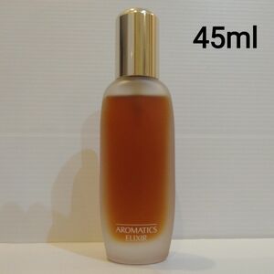 クリニーク アロマティックス エリクシール パルファムスプレイ 45ml