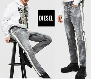 ●ヘヴィ！DIESEL ディーゼル D-EETAR-SP ハードブリーチ ライン デニムパンツ ブラックグレー サイズ32 即決 即納 55DSL●478