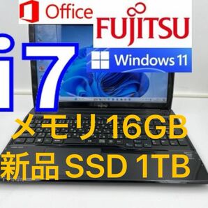 ノートパソコン core i7 windows11オフィス付きAH53/SB