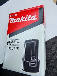 makita/マキタ リチウムイオンバッテリー BL0715(7.2V 1.5Ah) A-61254　未使用品