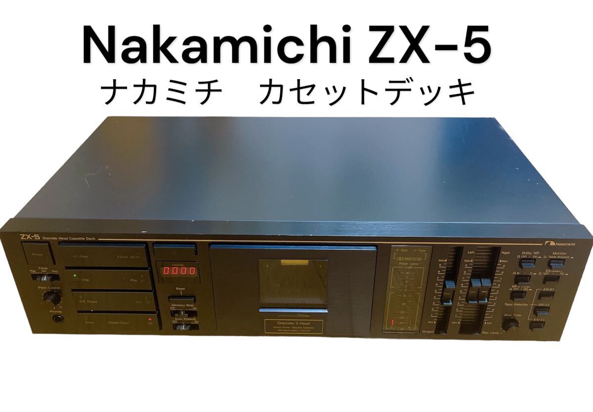Yahoo!オークション -「メンテナンス済」(カセットデッキ Yahoo!オークション -「メンテナンス済」(カセットデッキ