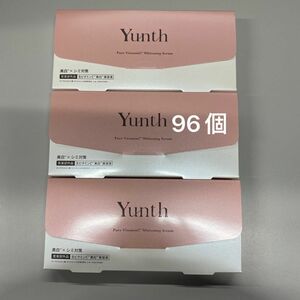 ユンス 生ビタミンC美白美容液 1ml×28包×96個（医薬部外品）