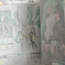 未開封フィギュア２個セット　figma 初音ミク Append ver_画像3