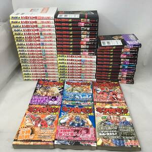 HY-557 комикс весь 57 шт. комплект Kinnikuman II. все 29 шт + максимальный супер человек tag сборник .. Tama . все тома в комплекте все 28 шт Shueisha Jump 