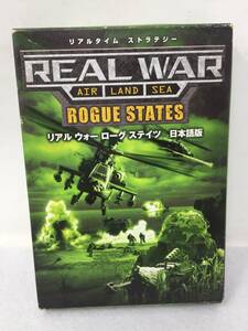 GY-585 未開封 希少 Win / リアル ウォー ローグ ステイツ 日本語版