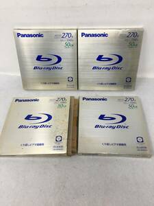 GY-685 Panasonic Blu-ray Disc くり返しビデオ録画用 LM-BRM50 3個セット＋オマケ