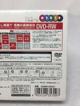 GY-892 未開封 SONY 10DMW120GXT ビデオ用 DVD-RW 120分 10枚パック 1-2倍速 繰り返し録画_画像6