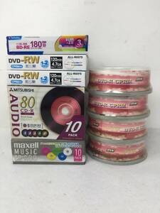 GY-893 unopened BD-RE DVD-RW DVD-R CD-R set sale large amount MITSUBISHI Maxell