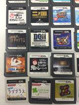 GY-990 DS ゲームボーイソフト 大量 50本 まとめ売りフロントミッション/ゼルダ/ときメモ/リズム天国/ドラクエ8/世界樹の迷宮/ 他_画像2