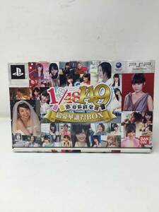 GY-988 未開封 PSP SONY AKB1/149 恋愛総選挙 初回限定生産版 超豪華誰得BOX