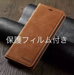 新品★iPhone13用スマホケース★手帳型ブラウン★無地デザインレザーケース ★マグネット仕様★保護フィルム付　FORWENW