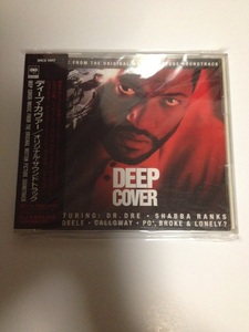 国内盤帯付き 国内解説あり Deep Cover CD