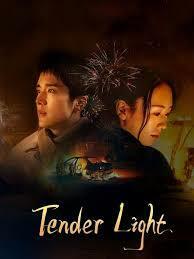Tender Light　『中国ドラマ』★☆『(*'▽')』『Blu-ray』★☆『pppppjjjjj』
