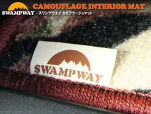 ＳＷＡＮＰＷＡＹ　スワンプウエイ　ラゲッジマット　ニッサン　ジューク　Ｆ１５系　カモフラージュ柄new_画像5