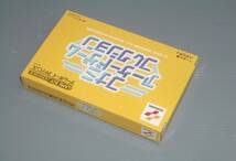 GBA 美品 コナミ アーケードゲームコレクション (ゲームボーイアドバンス) スクランブル、タイムパトロット、ジャイラス、ラッシンアタック_画像6