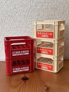 ミニチュア　ビールケース　STARS★BEER クラフトビール　中瓶　５個セット