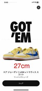 Travis Scott × Nike WMNS Air Jordan 1 Retro Low OG Canary トラヴィス