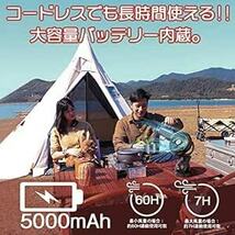 【自動首振り＆5000mAh】 卓上扇風機 クリップ 小型扇風機 usb充電式 静音 風量無段階調節 360°角度調整 充電式扇風_画像3