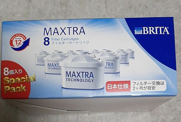 BRITA MARTHA Filter Cartridges 浄水フィルターカートリッジ MAXTRA ブリタ