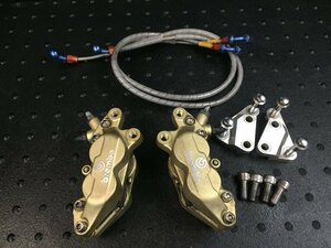 カワサキ ゼファー1100　ブレンボ BREMBO製 フロントキャリパー サポート　Φ400㎜(検索 ZRT10A ZEPHYR1100 ZRX ZZR kawasaki カスタム 750