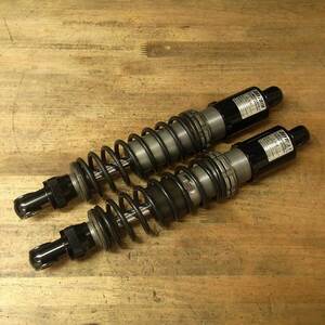 @ Daytona adjustable rear shock 315mm~335mm Monkey Cub rear suspension 