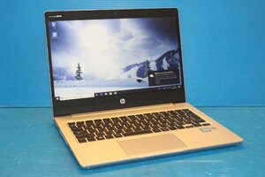 ■HP■ ProBook 450 G6 [5JC13AV] / Core i3-8145U 2.1GHz / メモリ 8GB / SSD 128GB / OSリカバリ済み