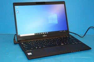 ■富士通■ LIFEBOOK U939/B [FMVU24001] / Core i7-8665U 1.9GHz / メモリ 16GB / SSD 256GB / Windows10Pro OSリカバリ済み