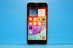 ■Apple■ iPhone SE 第3世代 64GB スターライト au/KDDI [MMYD3J/A] ネットワーク利用制限「○」確認済み / SIMロック無し