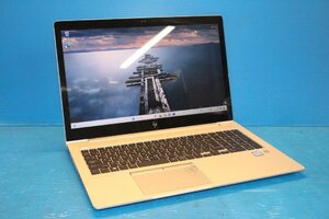 ■HP■ EliteBook 850 G5 [6QX68PA#ABJ] / Core i7-8650U 1.9GHz / メモリ 32GB / SSD 512GB / Radeon RX 540 / Windows11セットアップ済み