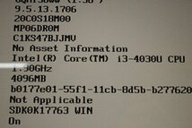 ■Lenovo■ ThinkPad Yoga [20C0-S18M00] / Core i3-4030U 1.9GHz / メモリ 4GB / HDD 500GB / OS無し_画像2