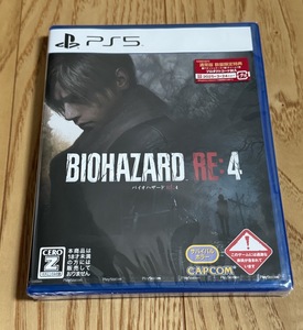 PS5 BIOHAZARD RE:4 通常版(数量限定特典付き) バイオハザード 新品未開封品