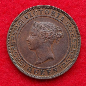 ◎1892年 イギリス領セイロン ヴィクトリア女王 1セント銅貨