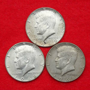 ◎1968年～ アメリカ ケネディ・ハーフダラー銀貨 50セント 3枚