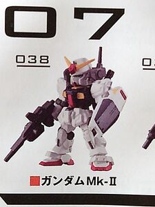 モビルスーツアンサンブル 07 ガンダム MK-II　マークII